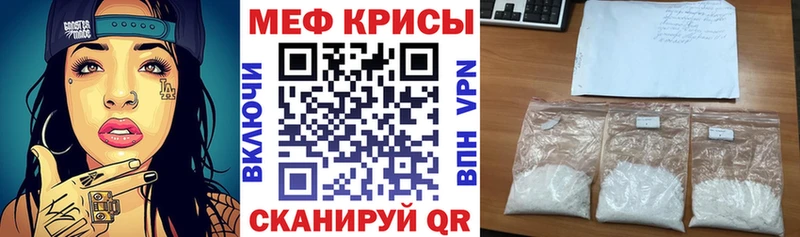 Какие есть наркотики Тихвин МДМА  Бошки Шишки  Alpha-PVP  АМФЕТАМИН 