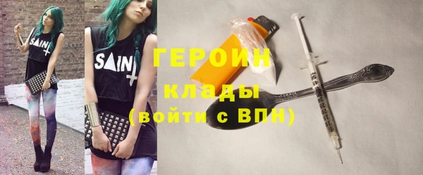 а пвп мука Дмитриев