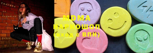 а пвп мука Дмитриев