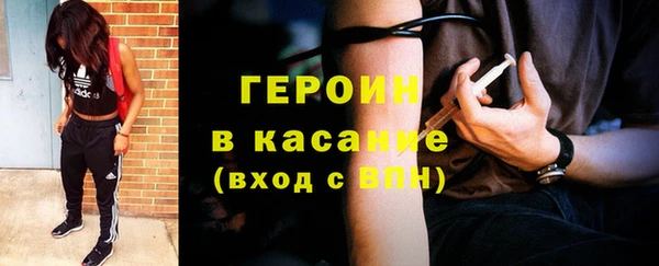 а пвп мука Дмитриев