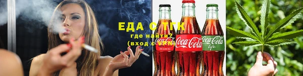 а пвп мука Дмитриев