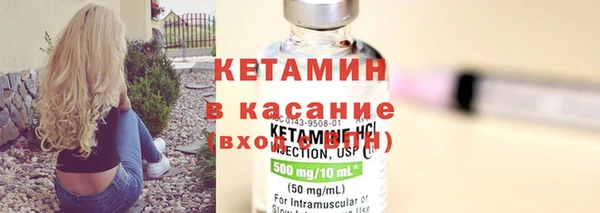 а пвп мука Дмитриев