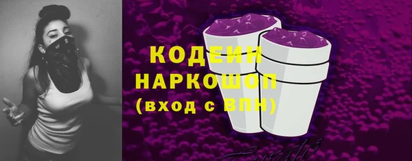 а пвп мука Дмитриев