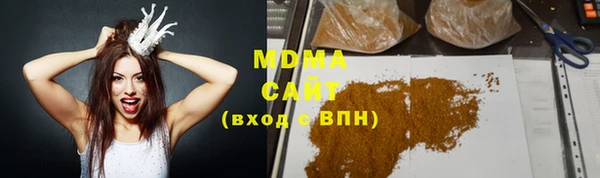 спайс Дмитровск
