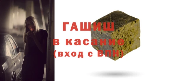 а пвп мука Дмитриев