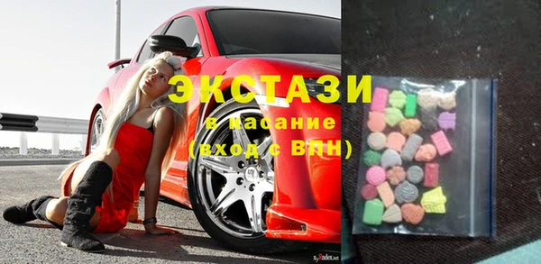 спайс Дмитровск
