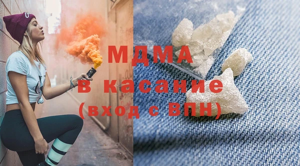 альфа пвп VHQ Дмитров
