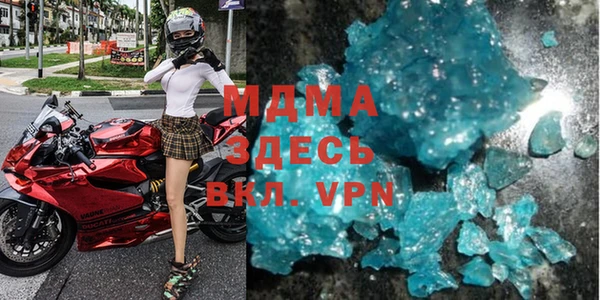 а пвп мука Дмитриев