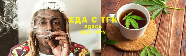 а пвп мука Дмитриев