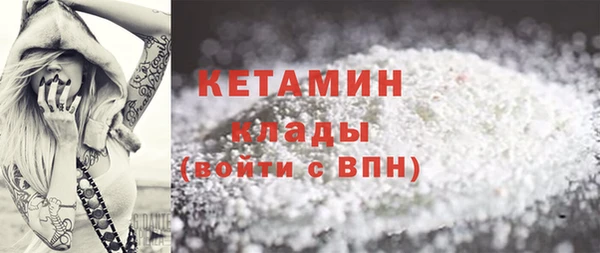 а пвп мука Дмитриев