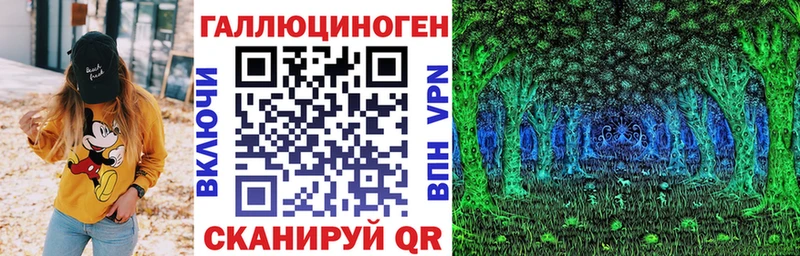 где найти наркотики  Тихвин  ОМГ ОМГ   Псилоцибиновые грибы прущие грибы 