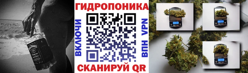 площадка телеграм  цена наркотик  Тихвин  Марихуана планчик 